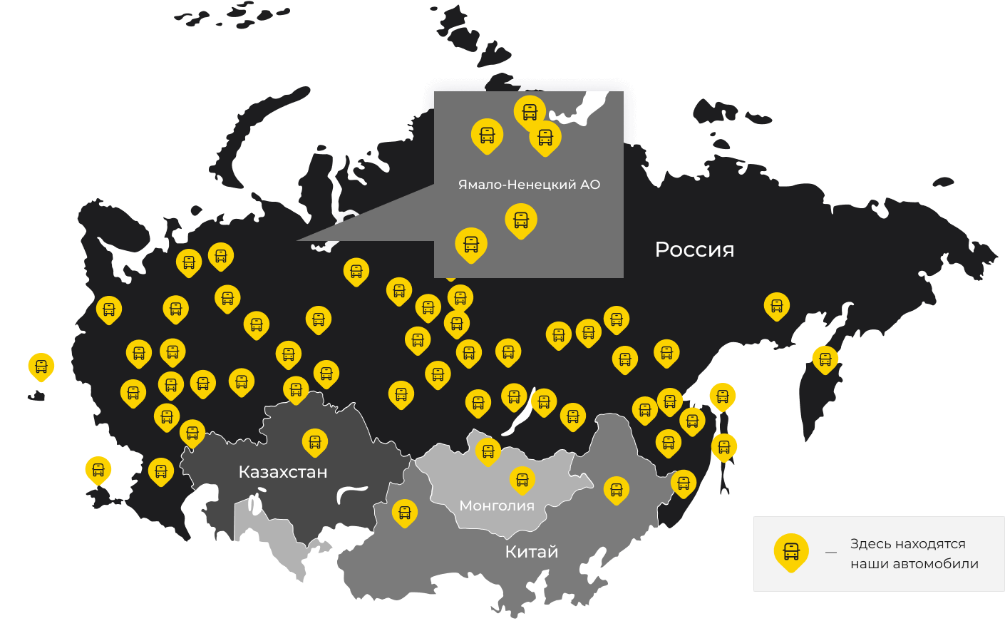 Международные грузоперевозки из Стерлитамака, доставка товаров заграницу от 1 тонны от 1000 кг